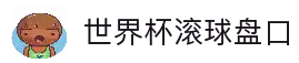 APP下载中心